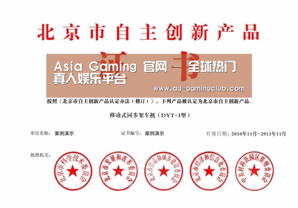 荣誉证书三