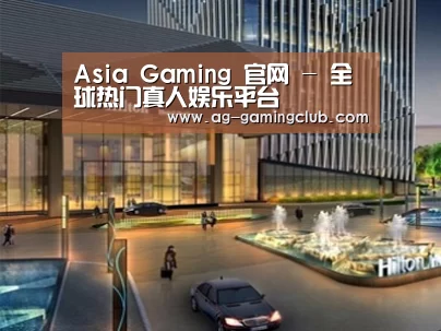 展示二