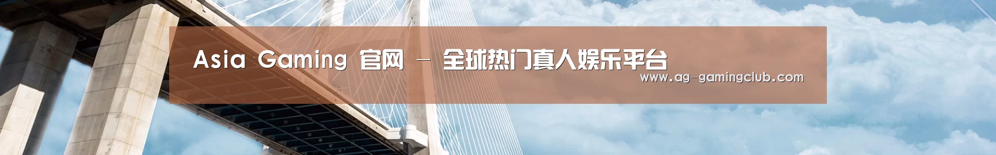 易优Cms-演示站