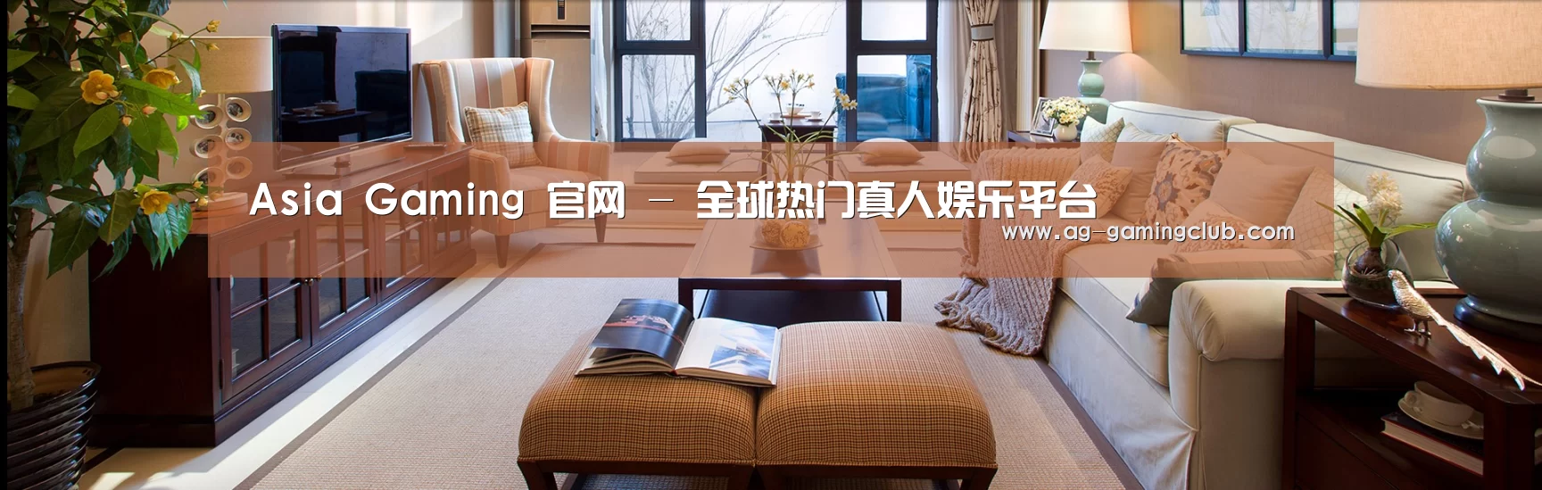 易优Cms-演示站