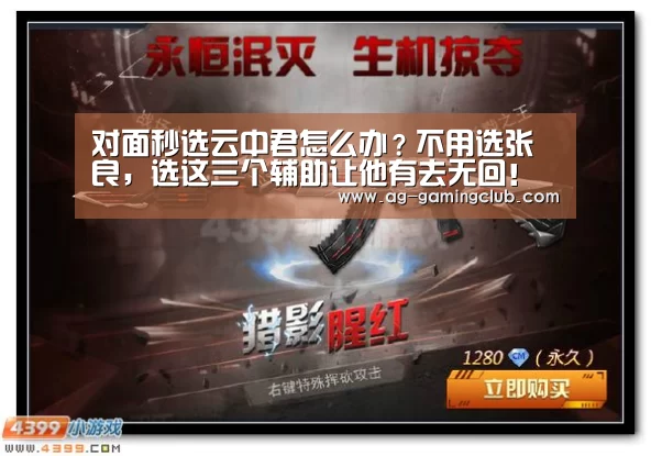 AG娱乐