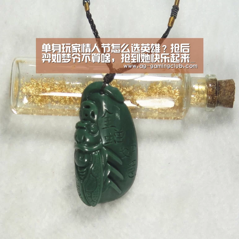 AG娱乐