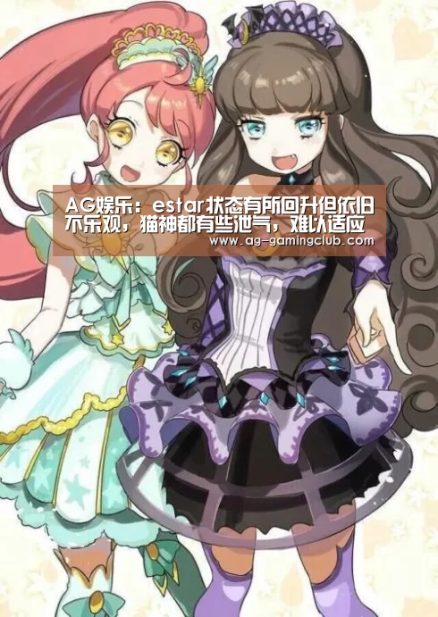 AG真人