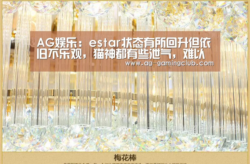 AG官网