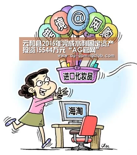 AG官网