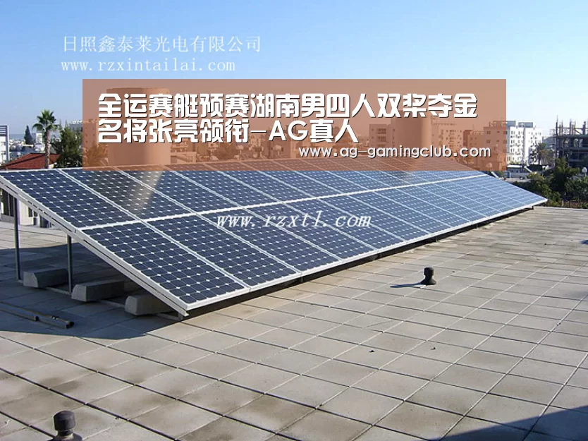 AG娱乐