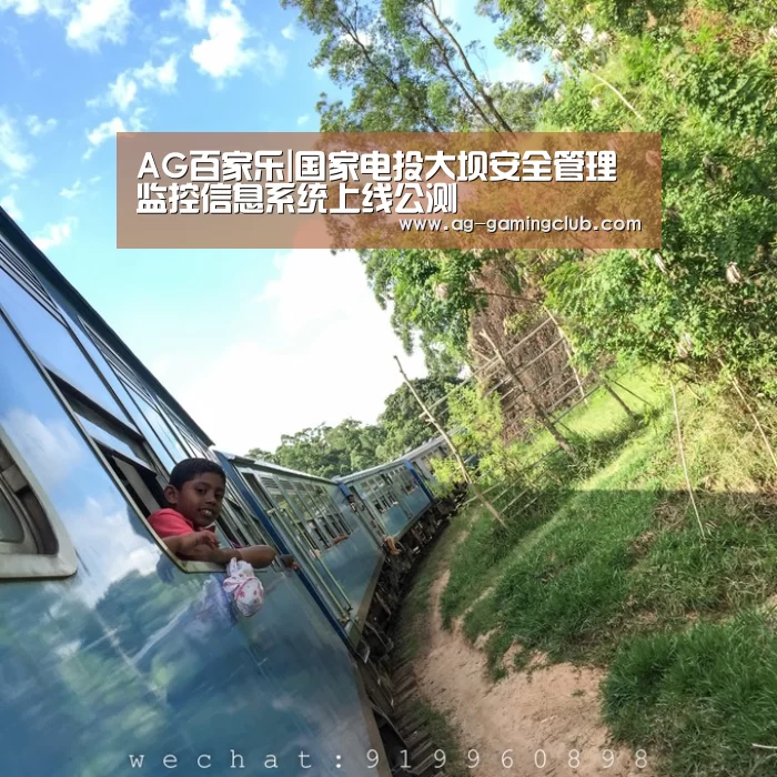 AG官网